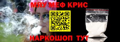 гидропоника Туймазы