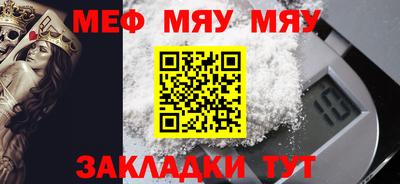 гидропоника Туймазы