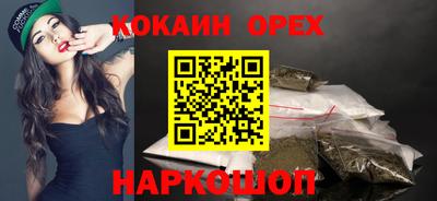 гидропоника Туймазы