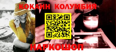 мяу мяу мука Тула