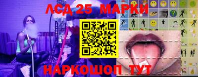 меф VHQ Тулун