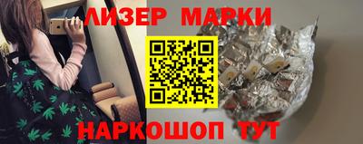 мяу мяу мука Тула