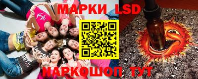 мяу мяу мука Тула