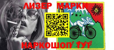 мяу мяу мука Тула