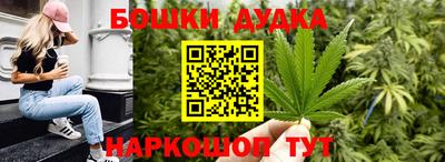 мяу мяу мука Тула