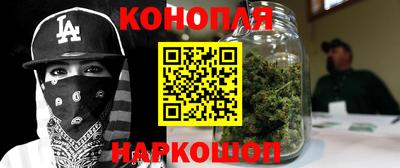 гидропоника Туймазы