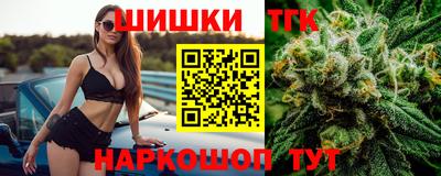 мяу мяу мука Тула
