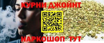 гидропоника Туймазы
