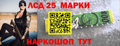 меф VHQ Тулун