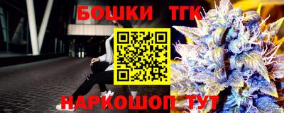 меф VHQ Тулун