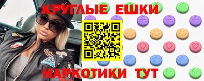 гидропоника Туймазы