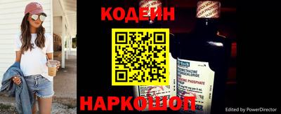 меф VHQ Тулун