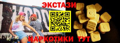 гидропоника Туймазы