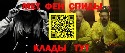 гидропоника Туймазы