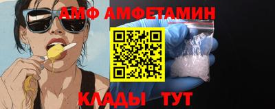гидропоника Туймазы