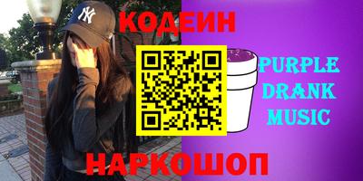 гидропоника Туймазы