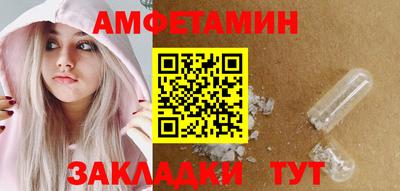 гидропоника Туймазы