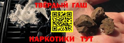 гидропоника Туймазы