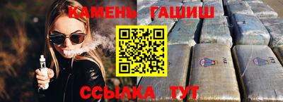 гидропоника Туймазы