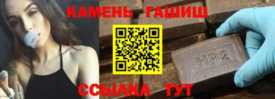 меф VHQ Тулун