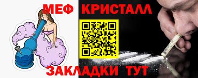 гидропоника Туймазы