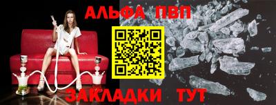 гидропоника Туймазы